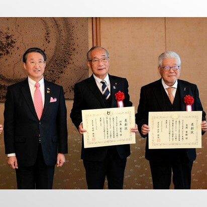 グッドヒル代表・吉岡秀樹社長が鳥取県産業振興功労者として知事表彰を受賞しましたサムネイル
