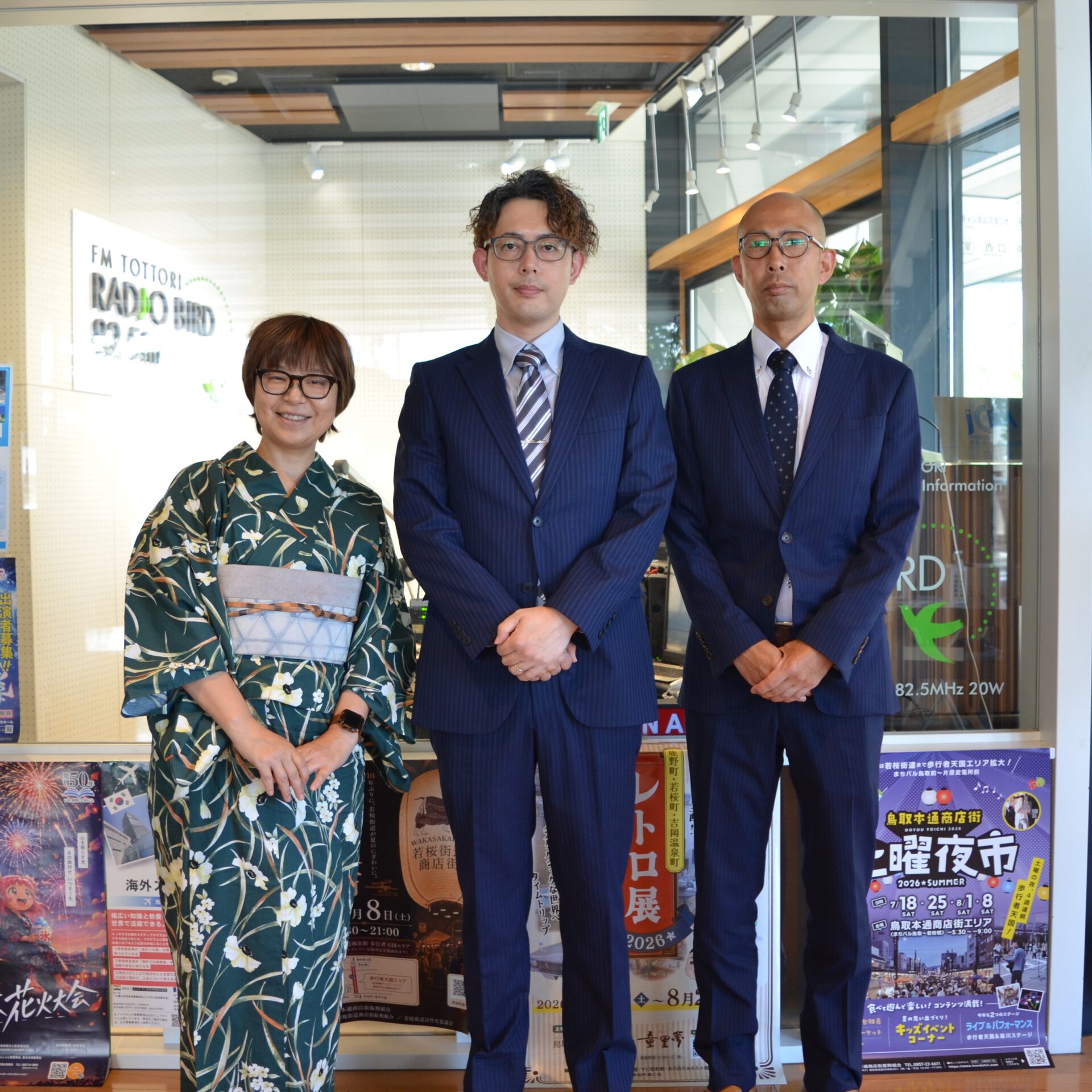 FM TOTTORIに出演いたしましたサムネイル